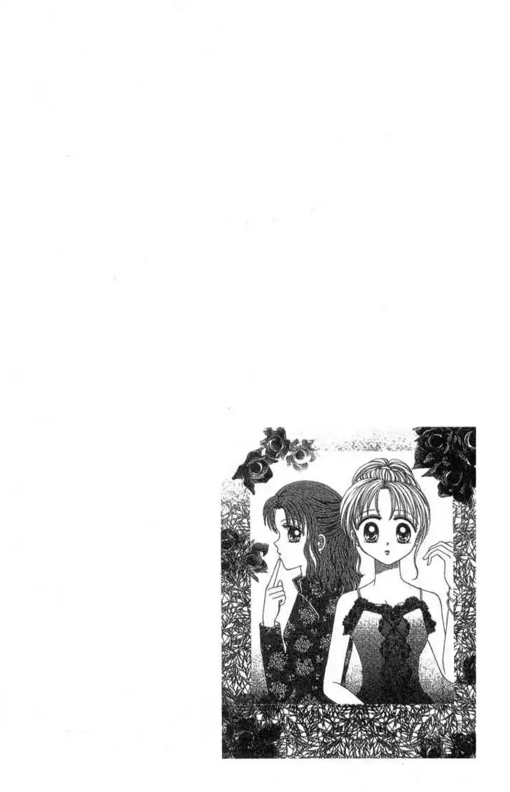 Love Love Shock Chapter 2 38